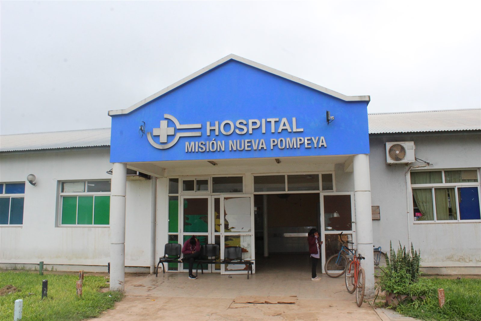 Frente del Hospital de Misión Nueva Pompeya